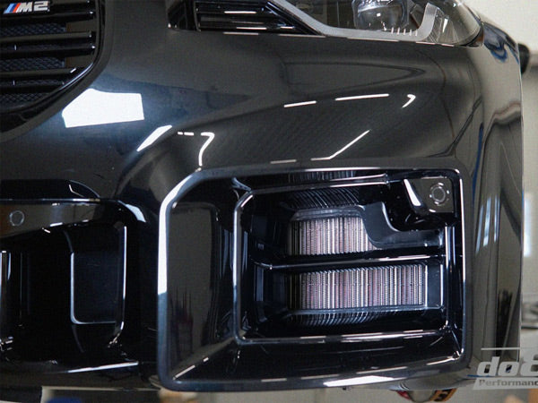 DO88 Performance Auxiliary Radiator BMW M2 M3 M4 G80 G82 G87 (S58)